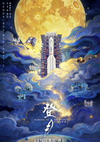 和漂亮护士做爰2
